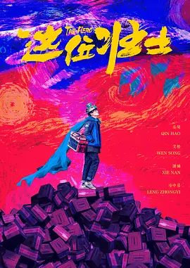 性感女孩的服务室