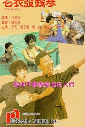 久久涩综合