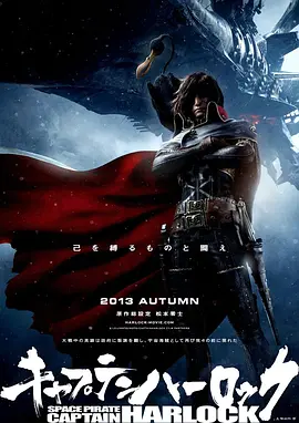 日韩欧美精品在线观看
