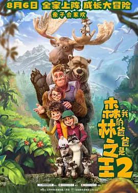 啊好深嗯轻一点校花