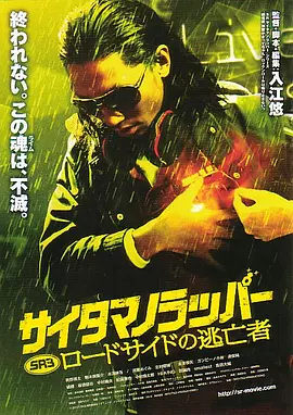 av网站在看