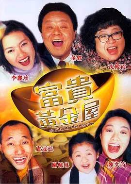 一级国产视频