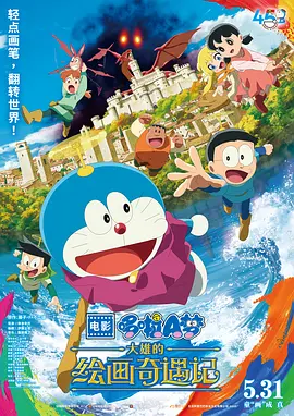 国产真实一区二区三区