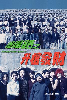 国产真实强j视频在线观看