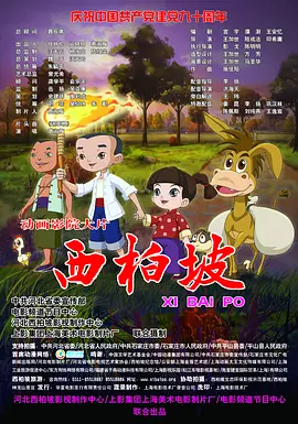 女友小莹小说全集免费阅读