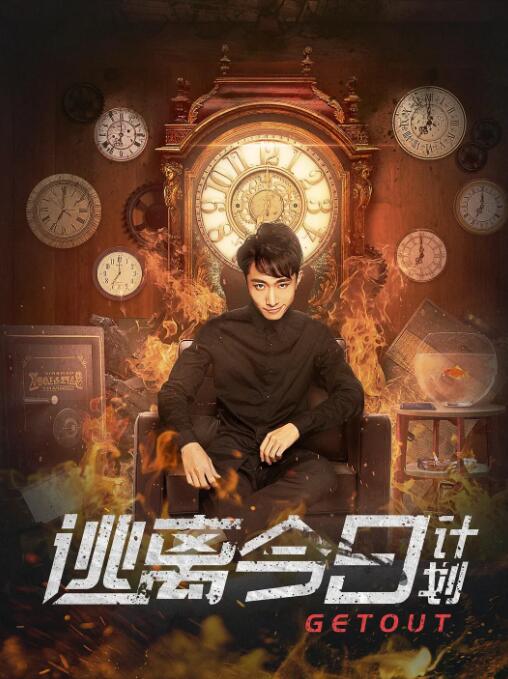 男ji大巴进入男人的视频