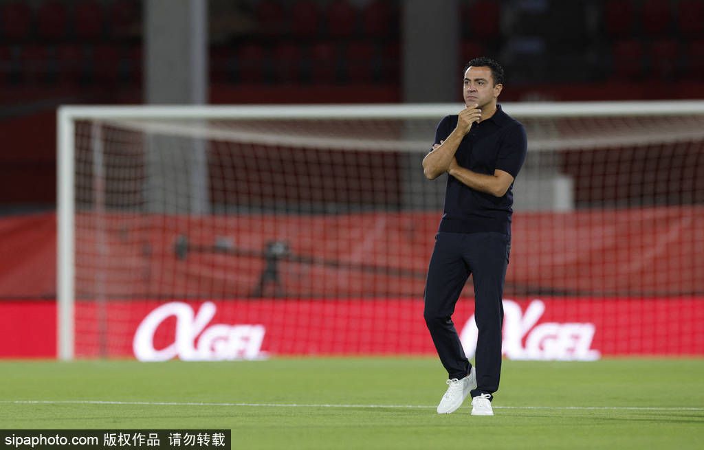 丁香六月综合网