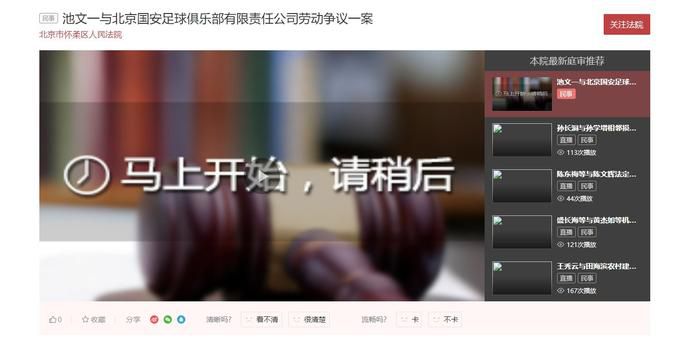 2366zz宅宅在线观看霞霞