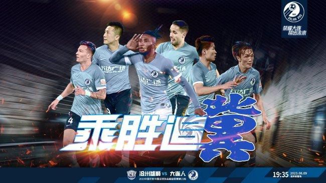 欧美特级特黄a大片免费