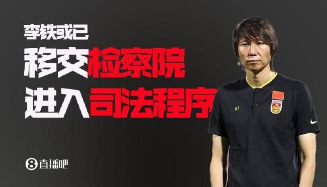 电视剧北风那个吹