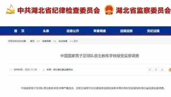 国产精品密蕾丝视频