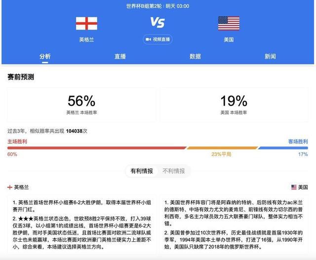 韩国美女脱内衣全过程