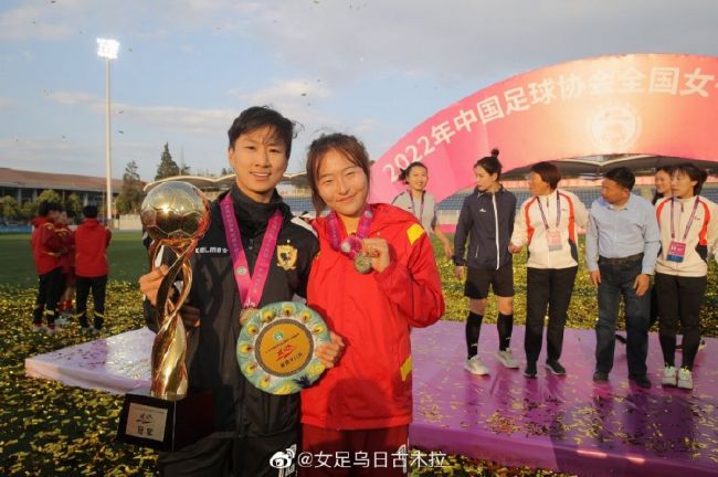 色婷婷亚洲综合五月