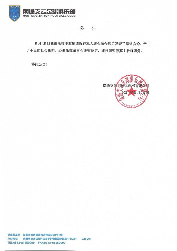 亚洲中字在线