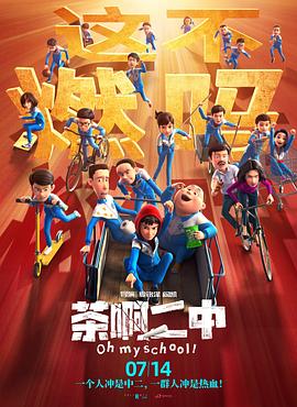 盘丝洞app为什么下架