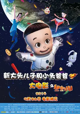 99ri在线视频网