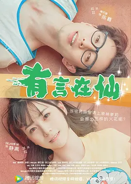 女人自己摸下边视频