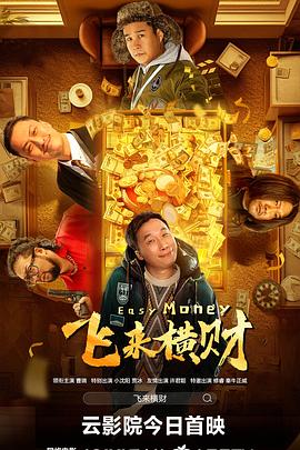 婷婷深爱网