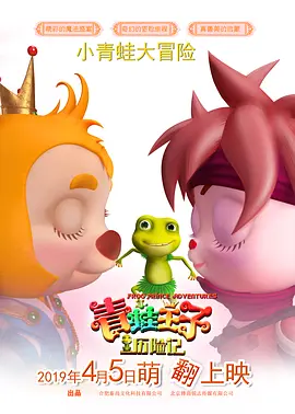 日韩a在线播放