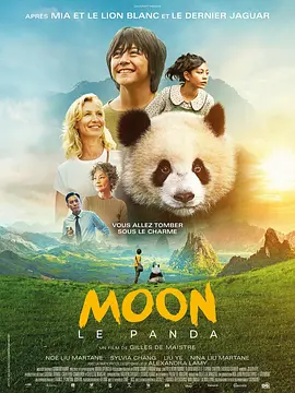 手机免费毛片
