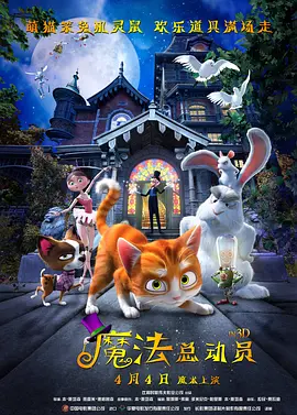 99久久做夜夜爱天天做精品