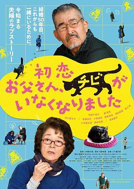 日韩一区二区在线观看