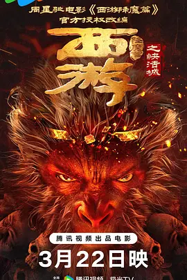 美女扒开腿让人桶