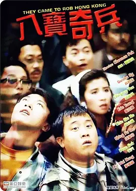 精品女同一区二区三区在线