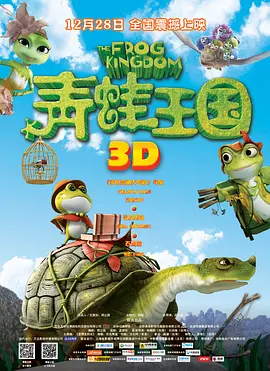 控股公司的秘书