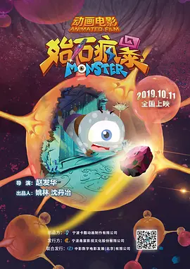在线观看精品一区