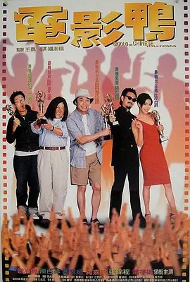 色即是空2银妆刀