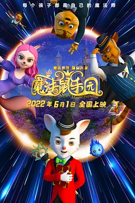 国产精品天美传媒在线观看