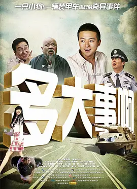 亚洲六月丁香婷婷综合