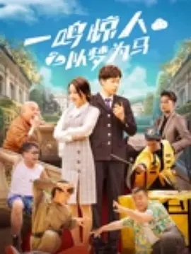 国产一区二区在线免费观看