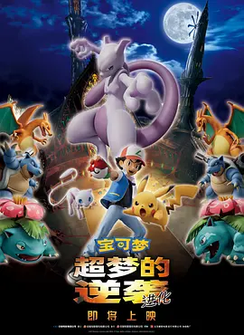 特级西西