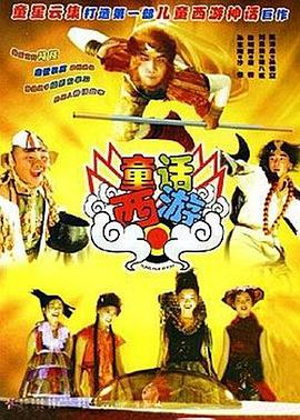 日本丰满少妇xxxx