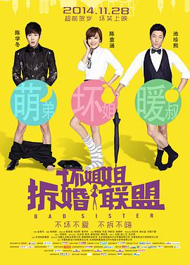 亚洲国产精品不卡毛片a在线