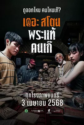 深夜网站免费