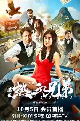 五月婷婷一区