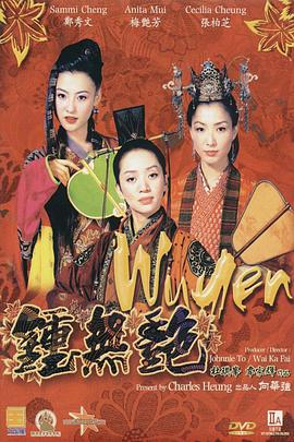 日韩国产欧美精品在线