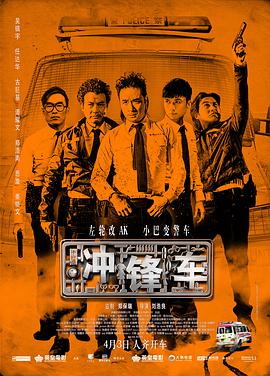 av手机在线看
