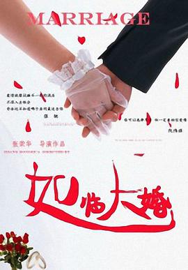 日本精品中文字幕