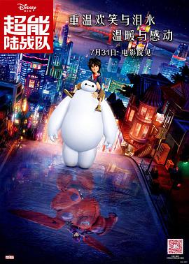 essuess电影在线播放免费