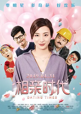 总裁甘愿被调教成禁脔h虐男视频