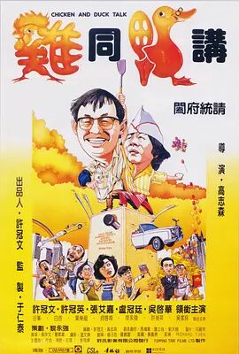 《美人图》无删减版