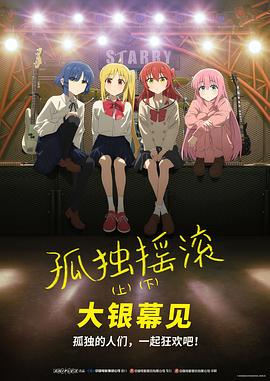 精品一区二区在线欧美日韩