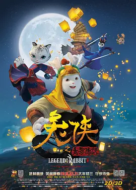 在线资源av