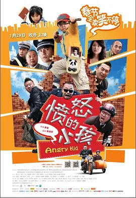 梅花三弄 电视剧