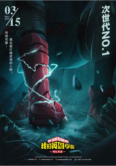 奇米影视奇米色