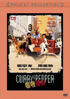 中文字幕精品一区